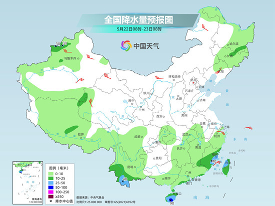 今日华南沿海局地仍有强降雨 明天起北方晴热天气发展增多