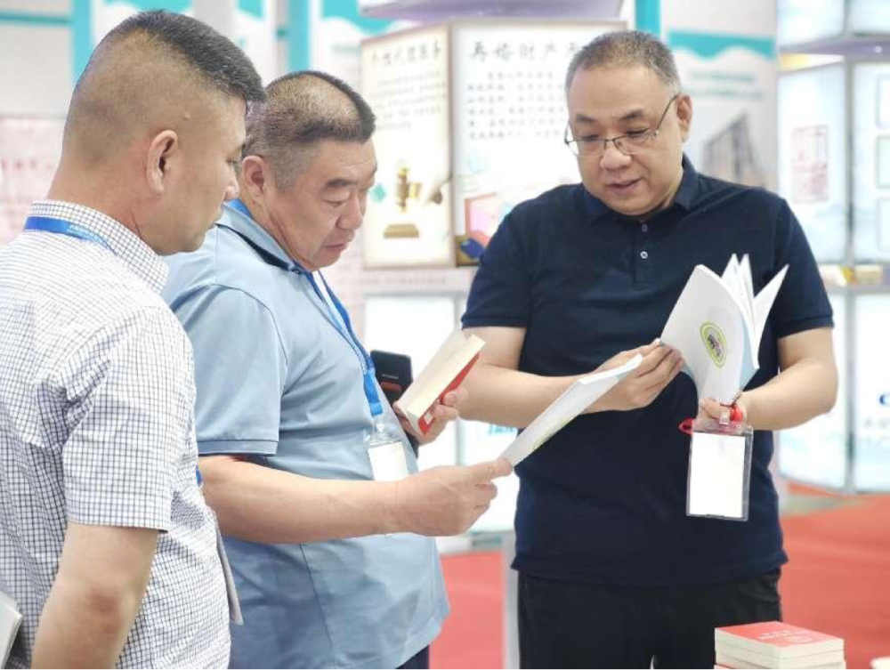 第十届中国国际养老业博览会首设法律服务展区
