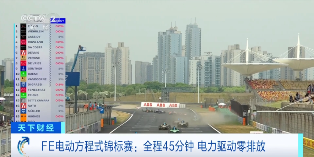 vsport平台时隔五年 这一赛事重返中国(图1)