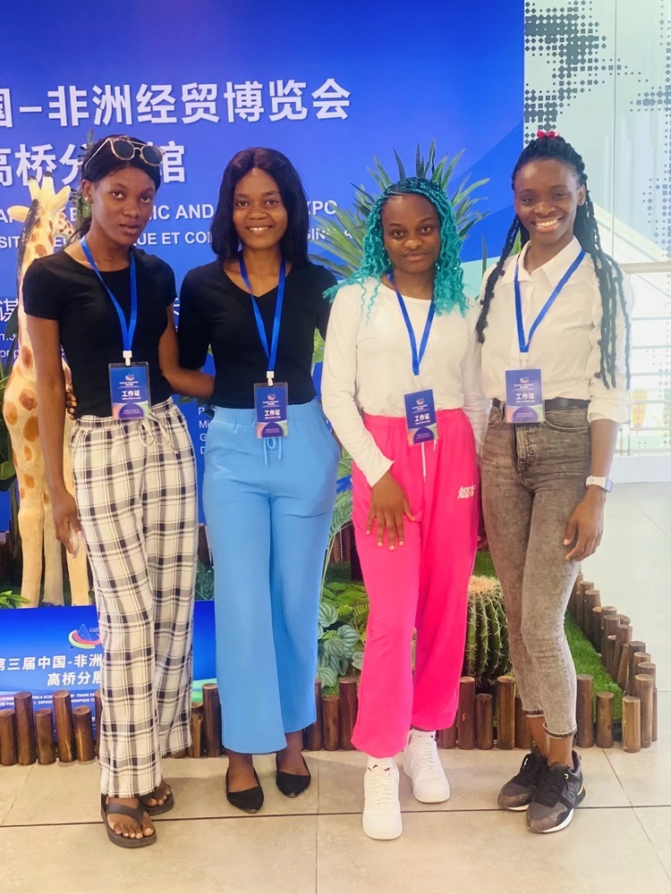 遇见中国｜赤道几内亚的姑娘娜缇：“来中国学习是我一直以来的梦想”(图3)