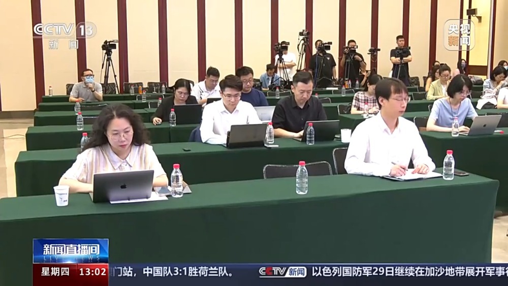 中国贸促会:中国将首次举办世界知识产权大会(图1) 中国贸促会:中国将首次举办世界知识产权大会(图1)