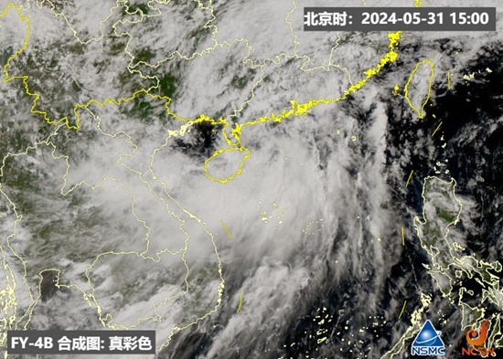 金年会台风“马力斯”或成今年登陆我国的首个台风 降雨影响深入内陆(图1)