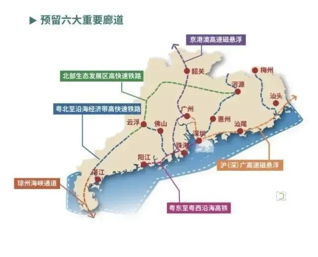 广州规划高速磁浮！600公里时速安全吗？何时能像高铁一样普及？(图1)
