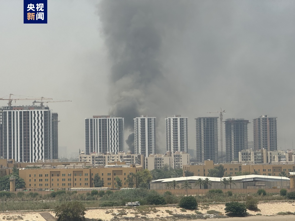 浓烟弥漫 伊拉克巴格达"绿区"发生火灾