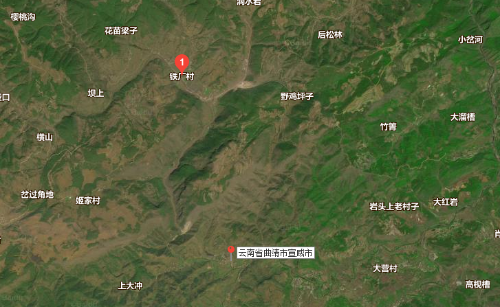 砂石厂爆破后几十户民房开裂 云南贵州两地发声：等待专业机构鉴定