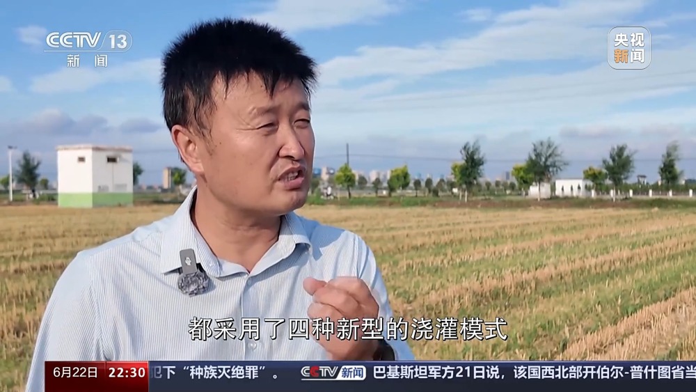 新闻周刊丨南涝北旱,旱涝并发 极端天气该如何应对?