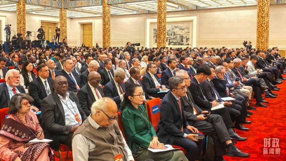 时政新闻眼丨习近平出席这场大会,深刻阐述跨越时空的“两个答案”_央广网
