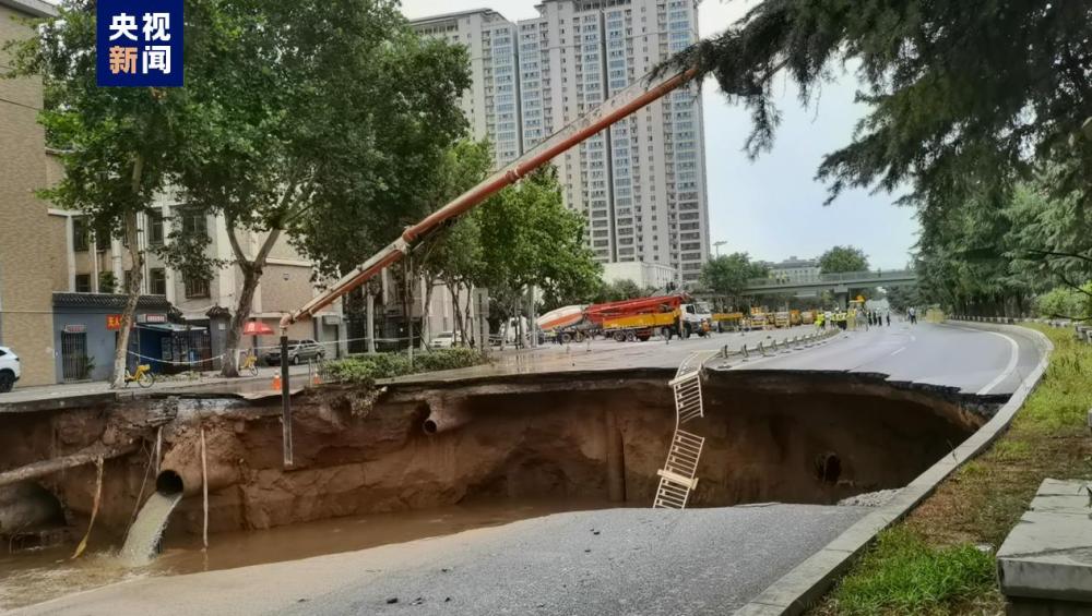 陕西之窗：本地资讯与数字服务融合的陕西门户平台