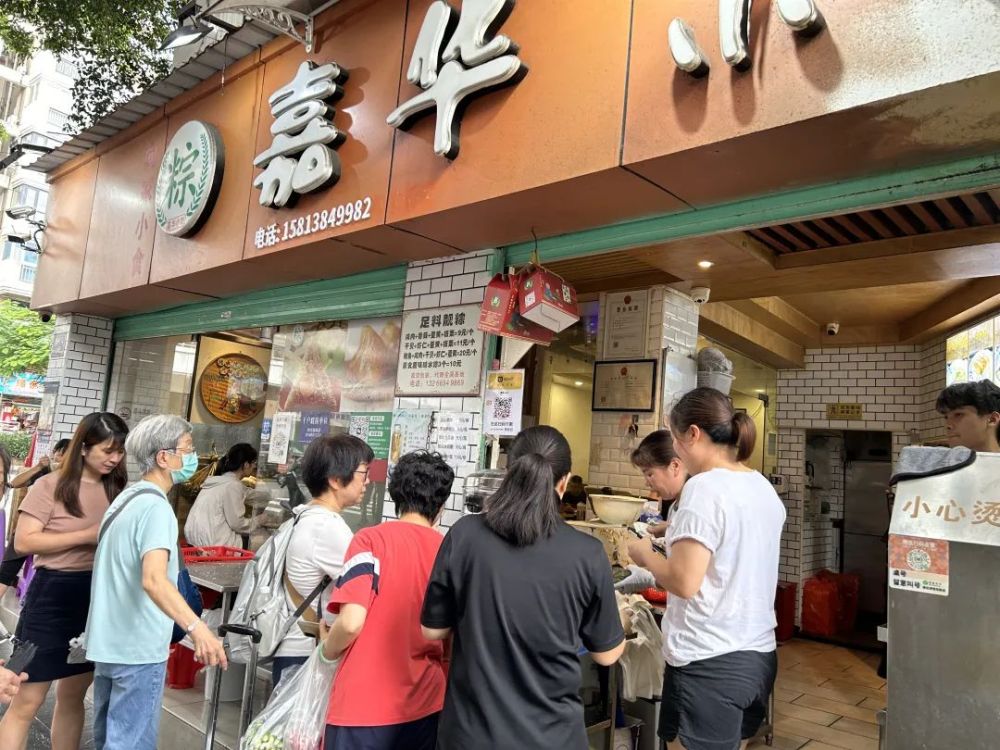 PG电子烟火气小店才是本年餐饮界的流量暗码？(图3)