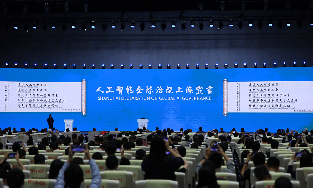 触摸AI发展新脉动——2024世界人工智能大会观察(图12)