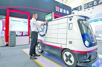 “拔节向上”的动能更加澎乐鱼体育-LEYU乐鱼体育官方网站-LEYU SPORTS湃