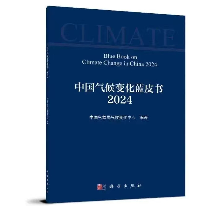 靠墙、靠树不如靠自己暴雨天学点刚需小知识