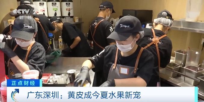 小众水果“黄皮”成为新“顶流” 商超销量增长超200%插图