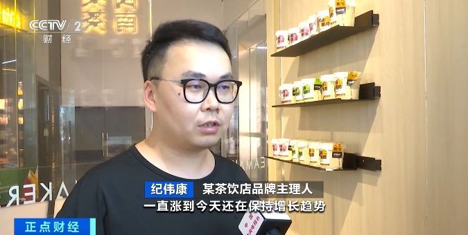 小众水果“黄皮”成为新“顶流” 商超销量增长超200%插图1