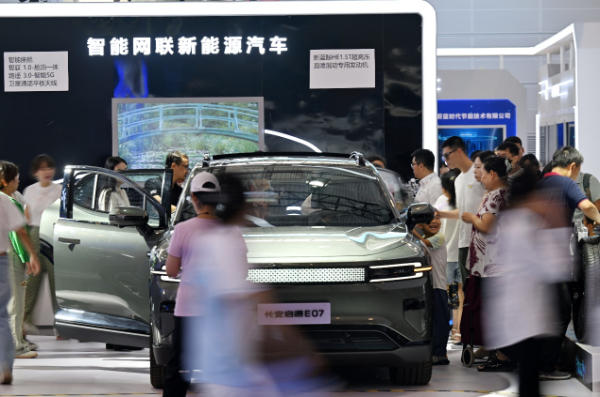 智能网联车概念股 9c27095a65724338bc66c7f6fa8a6b1210.jpg