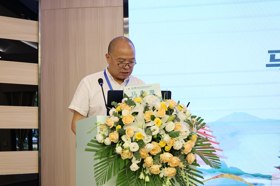 西安市第八医院院长马康孝致辞(西安市第八医院供图)在年会上,浙江