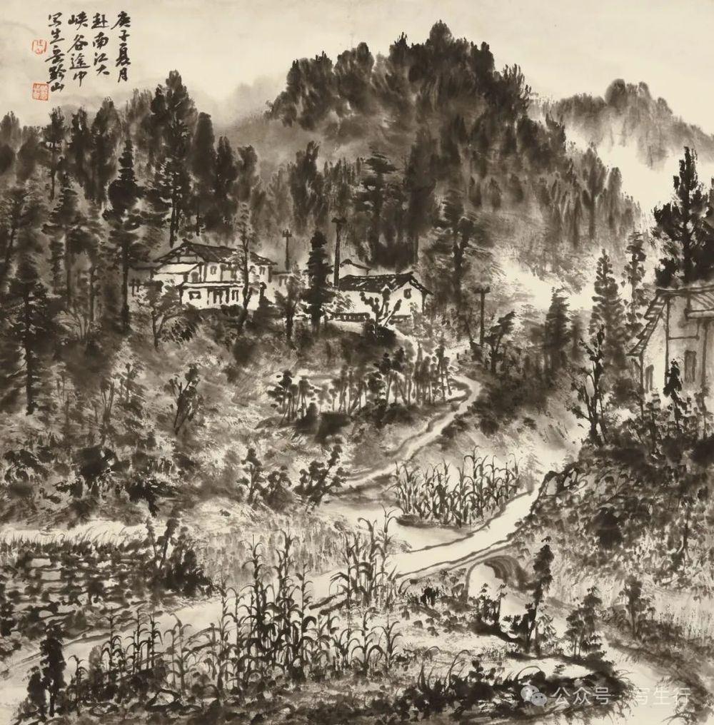 写生行  ||  黔山墨境  岳黔山  山水画写生作品选