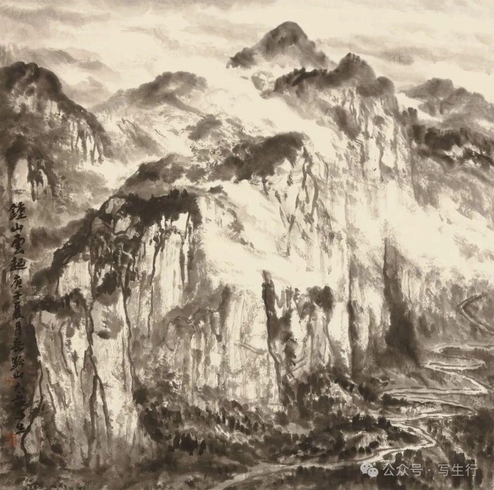 写生行  ||  黔山墨境  岳黔山  山水画写生作品选