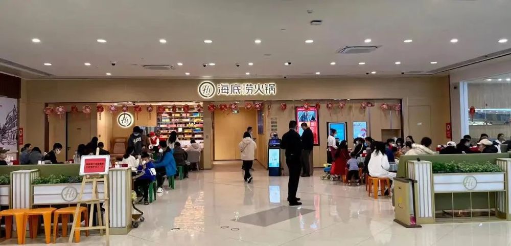 一批火锅品牌“降级”做外卖