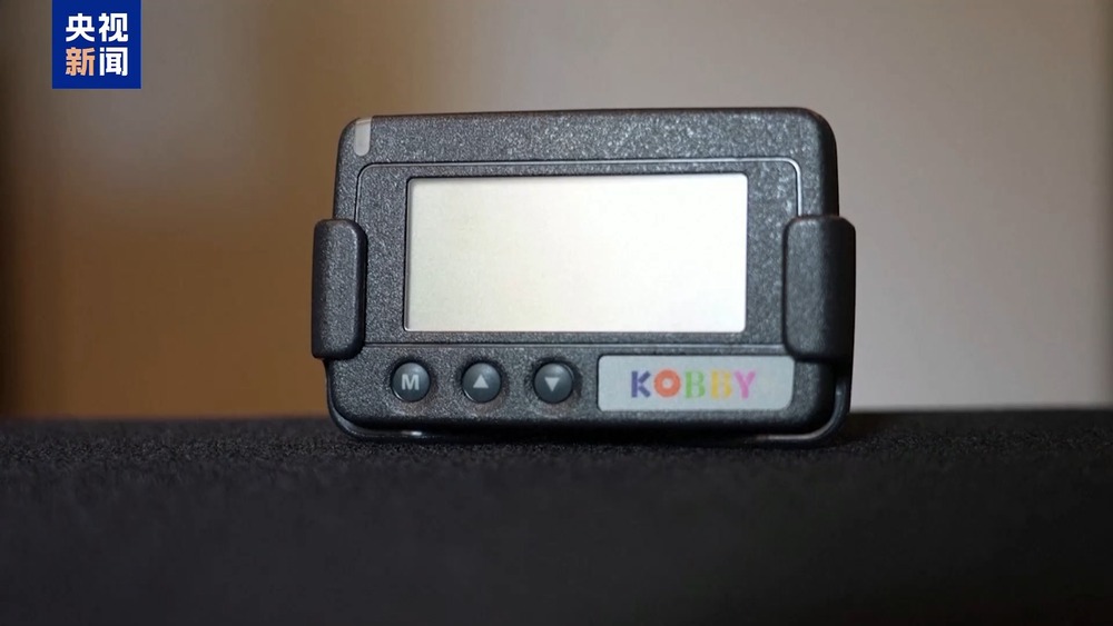 激光笔多少功率算大 bdb5f09df6e64dadb17c5c6e5e2d77c310.jpeg