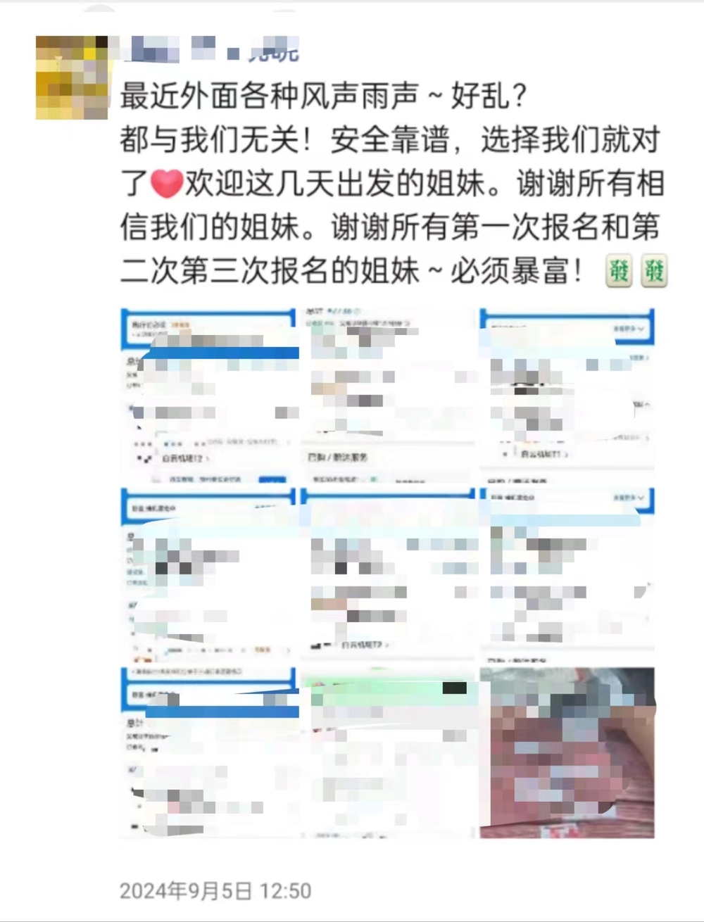 3c48d2cb262747fea8b750be3ddc4f3a10.jpg