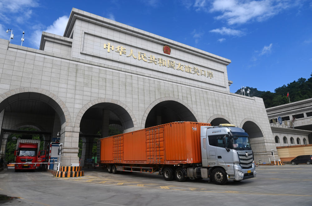 完美电竞镜观·回响丨为促进同东盟合作注入新动力(图19)