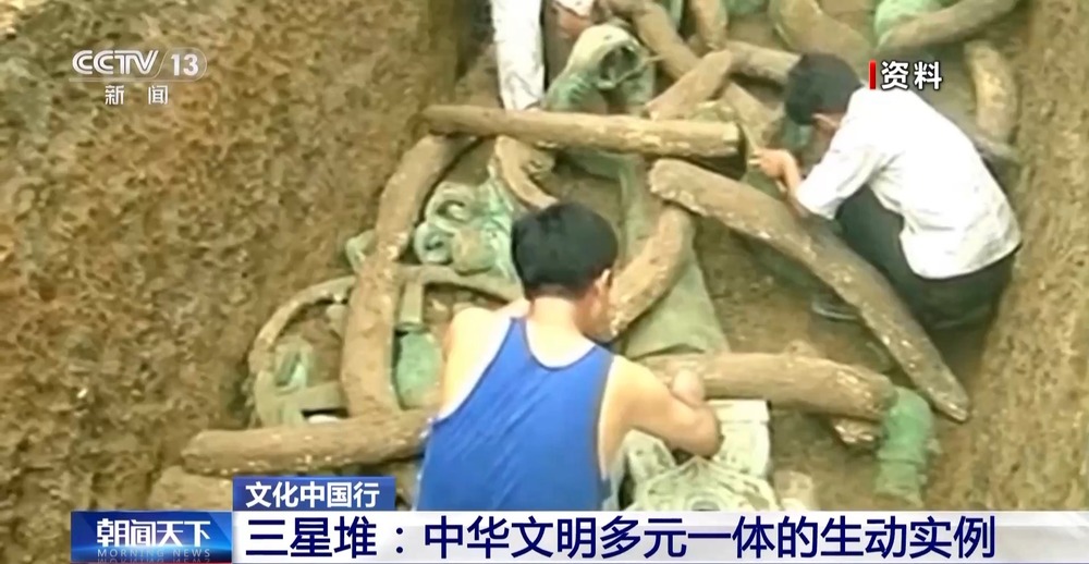 文化中国行丨国庆假期好去处三星堆VR体验项目带你穿越3000年_央广网