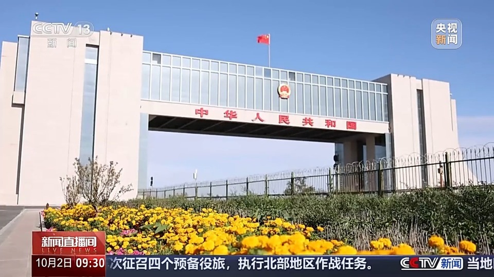 文化中国行丨红色国门、丝路驿站……二连浩特打卡指南有!_央广网