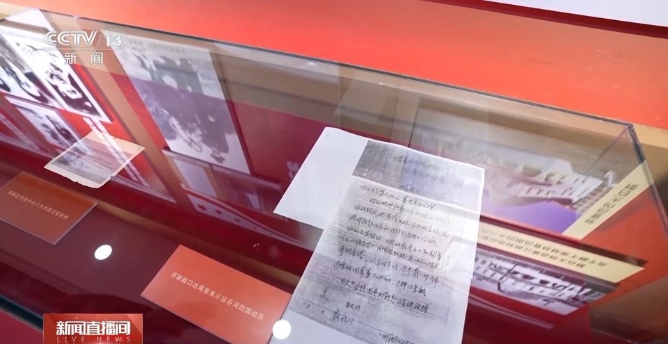 文化中國行丨這座邊境城市的「三代國門」見證祖國走向富強