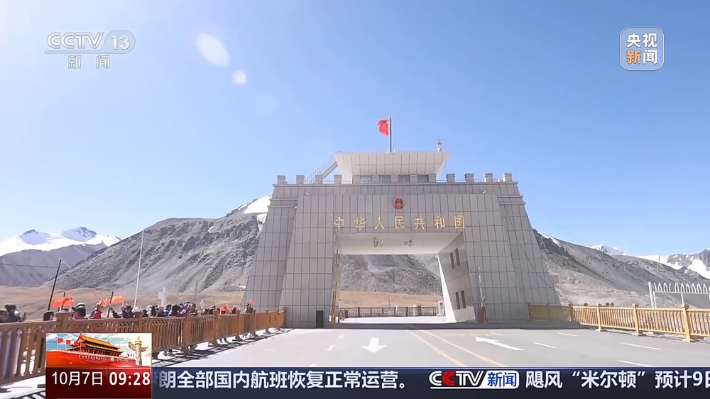 文化中国行丨海拔超5000米!来红其拉甫打卡海拔最高的国门_央广网