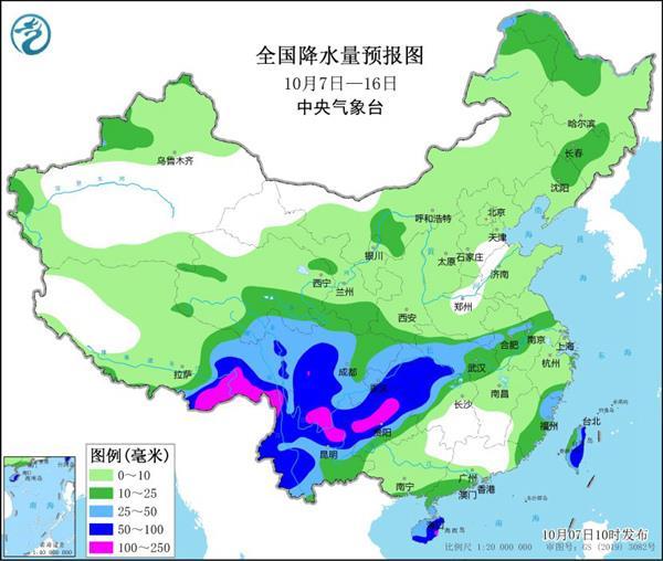 未來十天氣溫預報圖一片暖橙色 雨水主要在這些地方