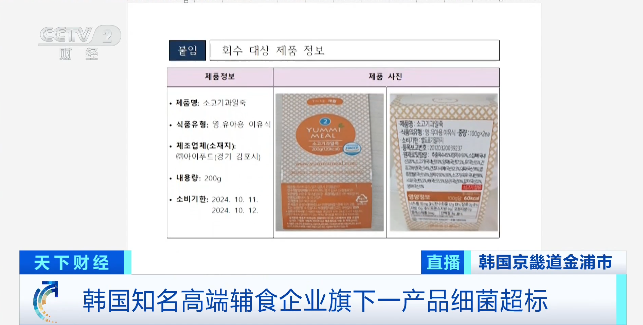 b90478ace0d449a4b5407d191f17f4c410.png