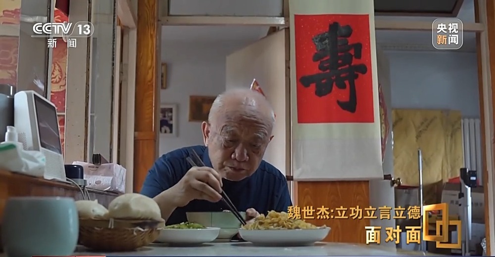 面对面丨为国隐姓埋名26年核弹专家“与苦难握手言和”撑起整个家_央广网