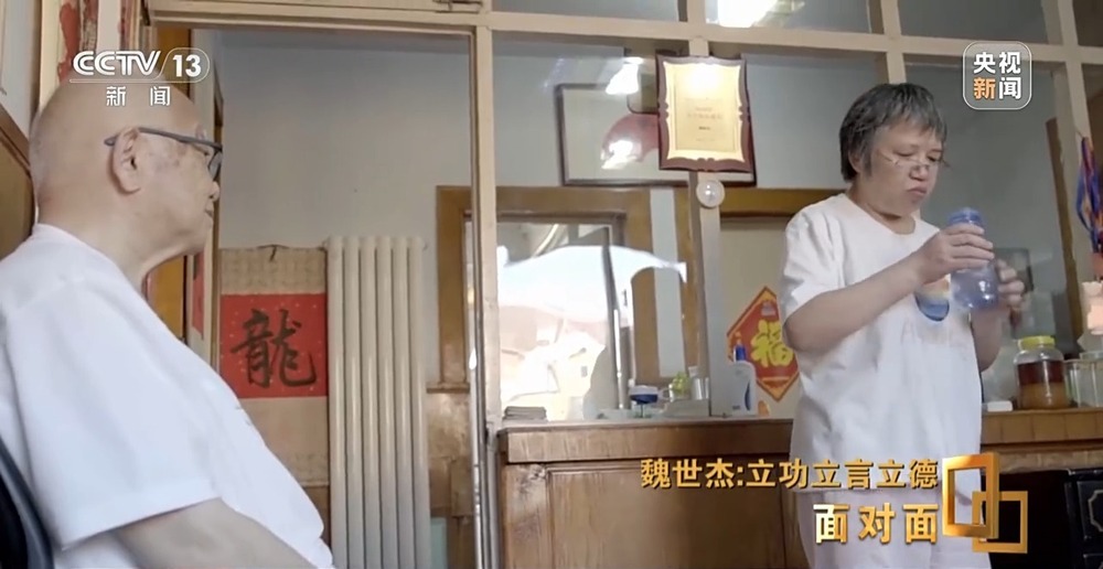 面对面丨为国隐姓埋名26年核弹专家“与苦难握手言和”撑起整个家_央广网