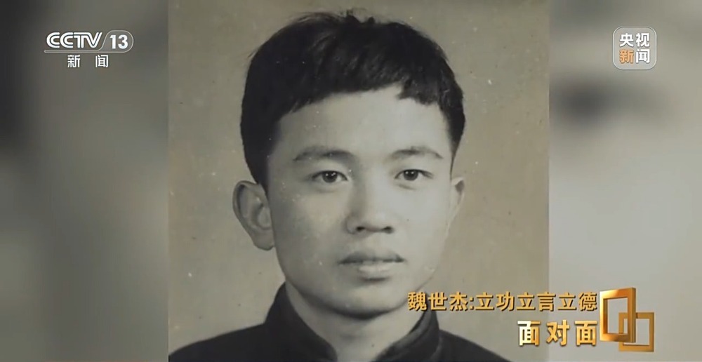 面对面丨为国隐姓埋名26年核弹专家“与苦难握手言和”撑起整个家_央广网