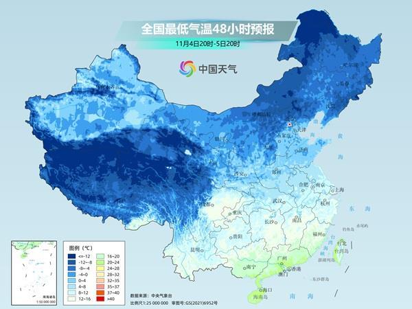 北方多地最高气温单日降幅超10℃ 京津冀开启入冬进程