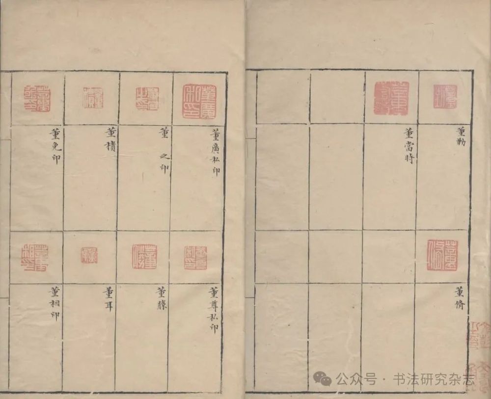 佳作新读·印学研究｜韩天衡：九百年印谱史考略_央广网