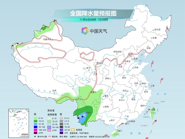 全國大部開啟升溫模式 西南等地需防雨雪擾