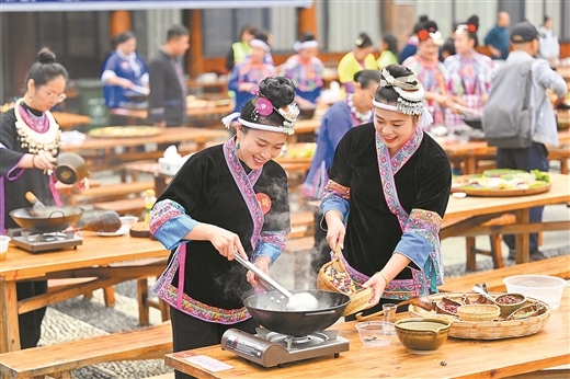 油茶文化旅游节