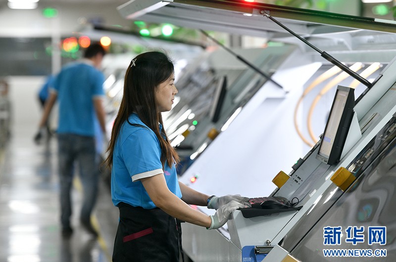 918搏天堂官方|棋乐游戏|聚焦高质量发展丨共育产业共谋改革