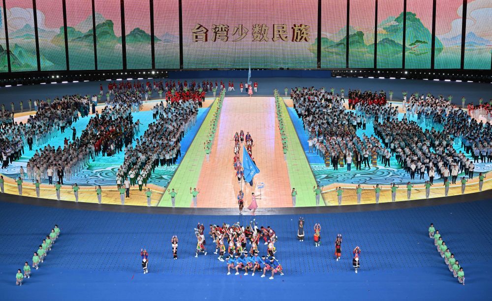 “同心圆”里的“大团圆”——第十二届全国少数民族传统体育运动会开幕式六大亮点(图2)