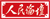 【好评中国・追光青年】海报 | 挺膺担当，绽放青春光芒