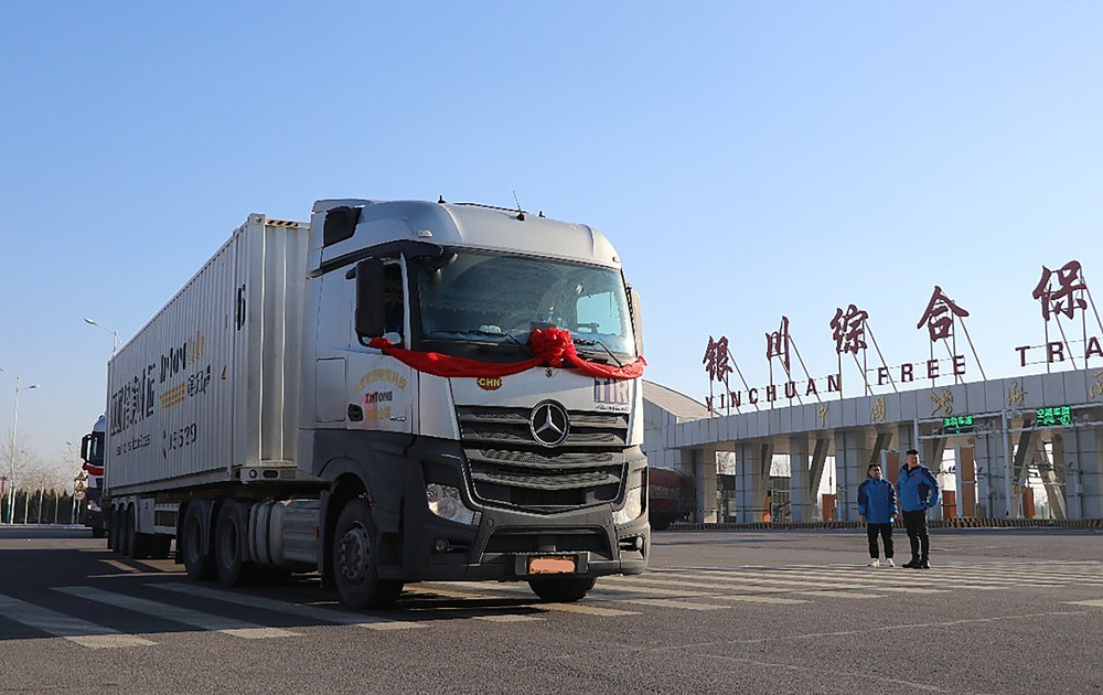 宁夏首票国际公路运输货物运往乌兹别克斯坦