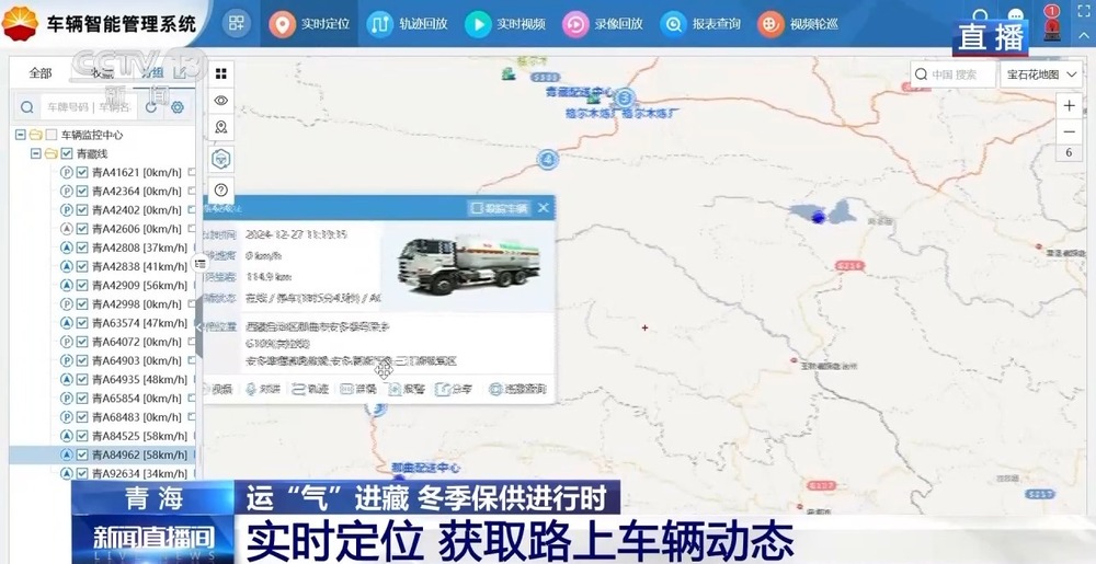 智慧停车变革之车牌识别技术