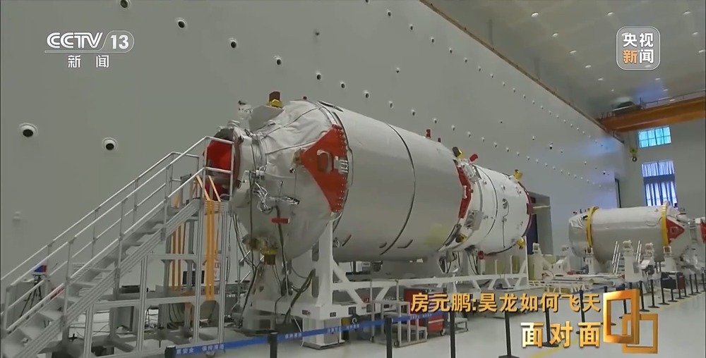 面对面丨揭秘中国首艘航天飞机“昊龙”如何飞天(图9)