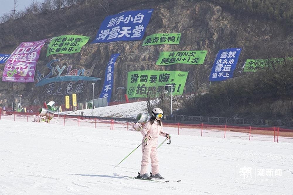 浙江冰雪“热”再升温