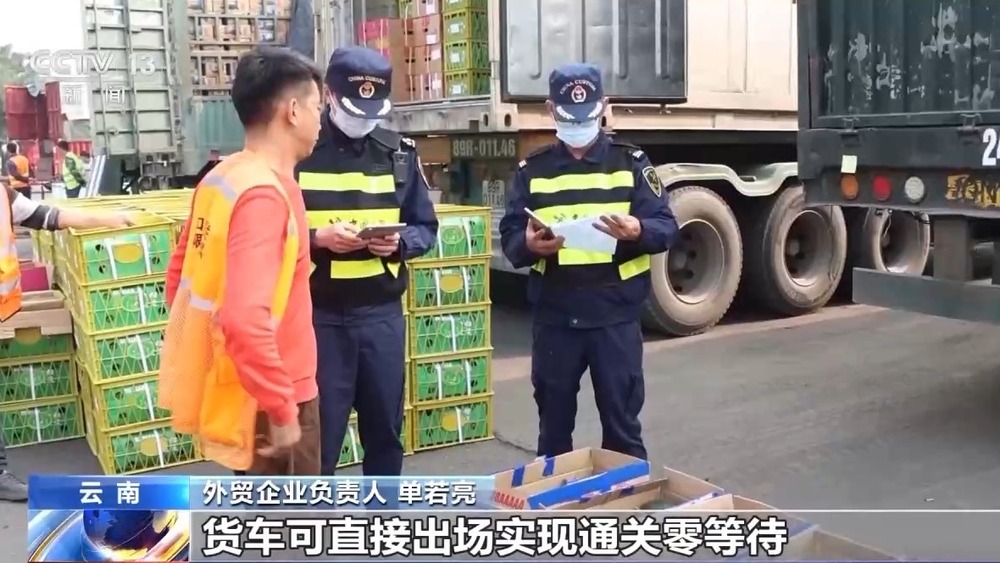 必赢平台运抵直通钢铁驼队空中丝路……新举措推动西部大开发形成新格局(图9)