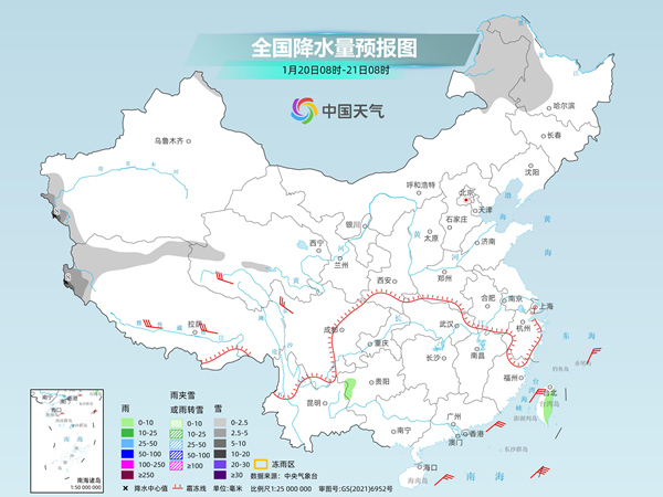 暖热→降温 春运出行请提前关注天气变化