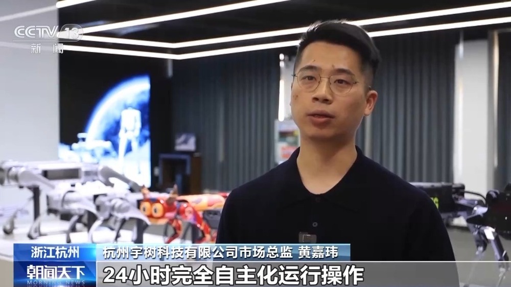 “智慧含量”UP！人工智能应用场景不断增多