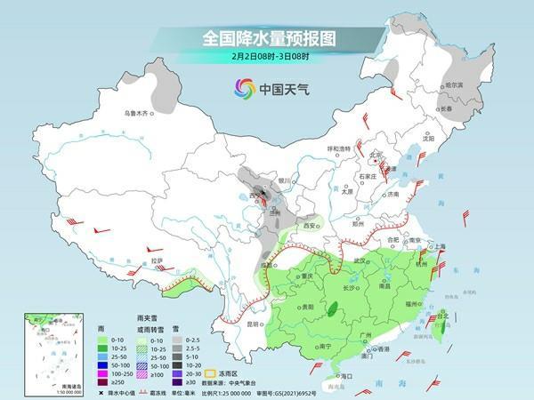 中东部大范围雨雪持续 明起冷空气来袭大部气温低迷